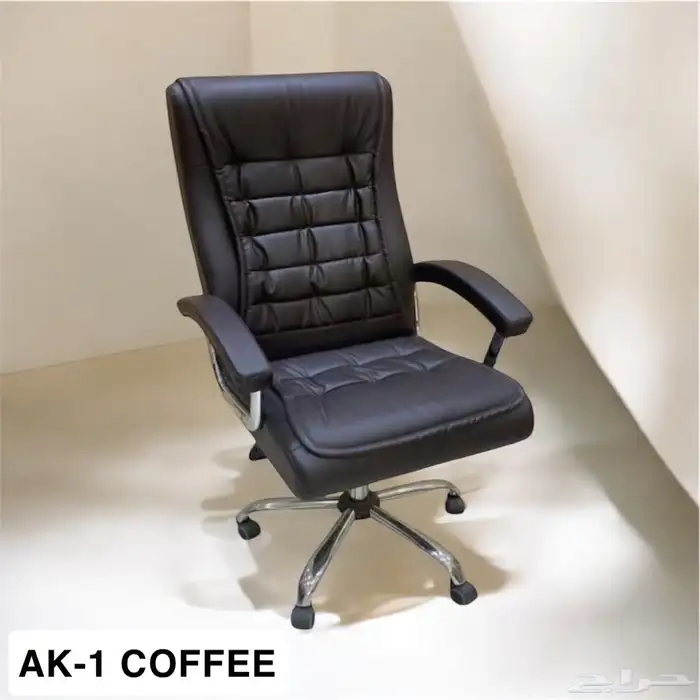 كراسي مكتبية جديدة 1