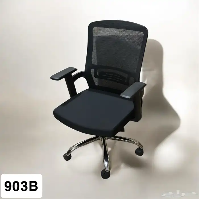 كراسي مكتبية جديدة 6