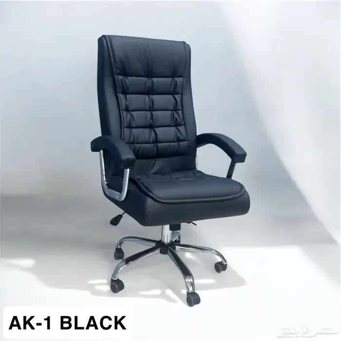 كراسي مكتبية جديدة 0