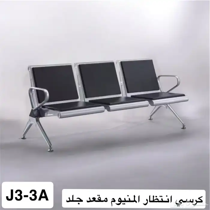 كراسي مكتبية جديدة 13