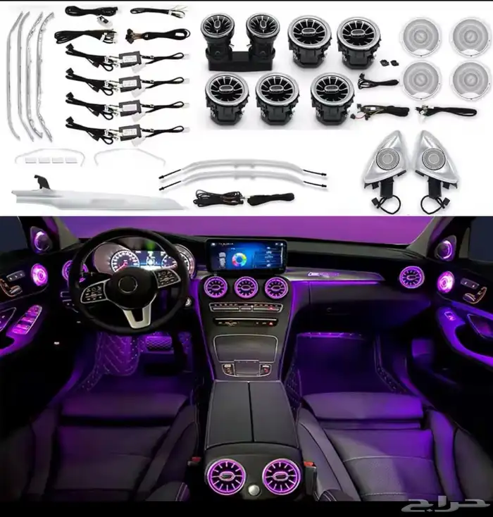 ليد داخلي مرسيدس c-class 2014 -2021 2