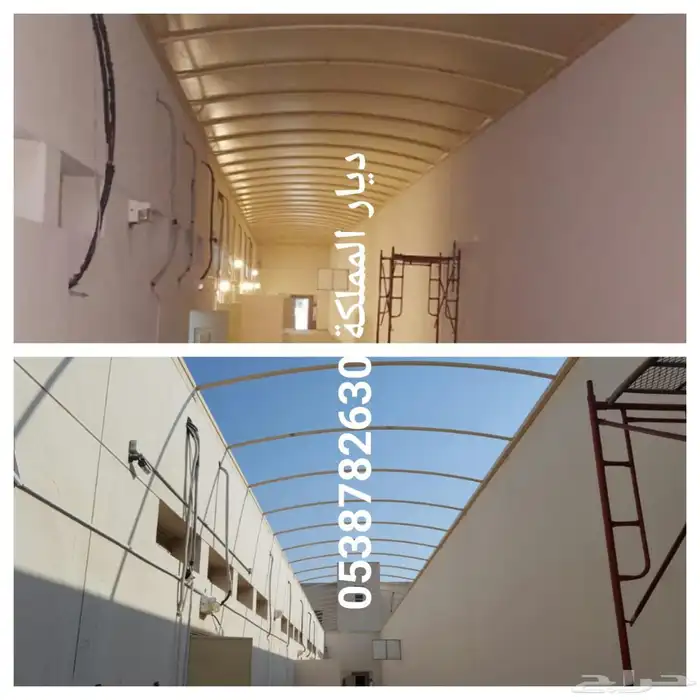 مظلات جده تخفيضات 7