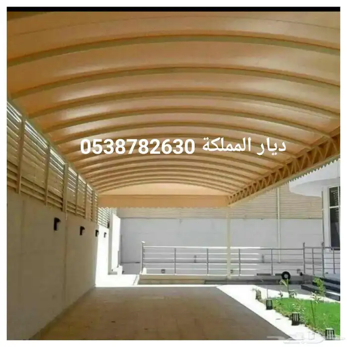 مظلات جده تخفيضات 3