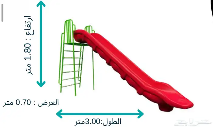 اتوفرت لدينا العاب ترفيهيه للاطفال مراجيح وزحاليق للالطفال 8