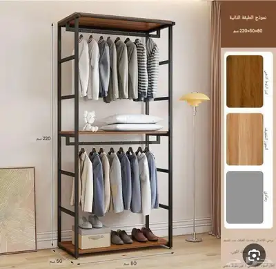 تفصيل غرف نوم مودرن 0