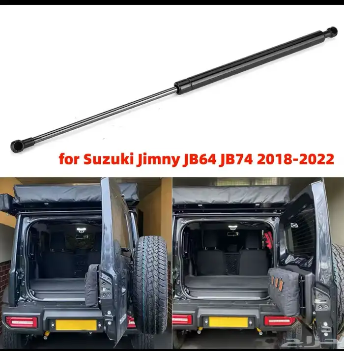 قطع واكسسوارات سزوكي جمني(2019-2025 3