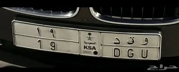 لوحة مميزة 0