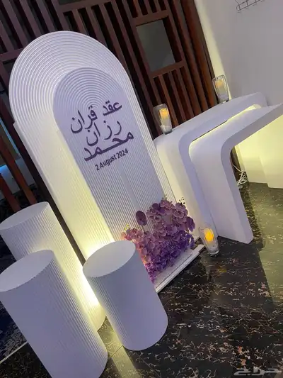 ديكورات تخرج 7