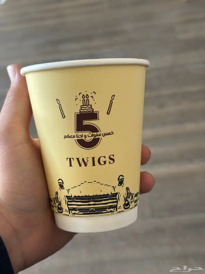 اكواب كافيهات ورقية مقاسات مختلفة مستلزمات كافيهات 3