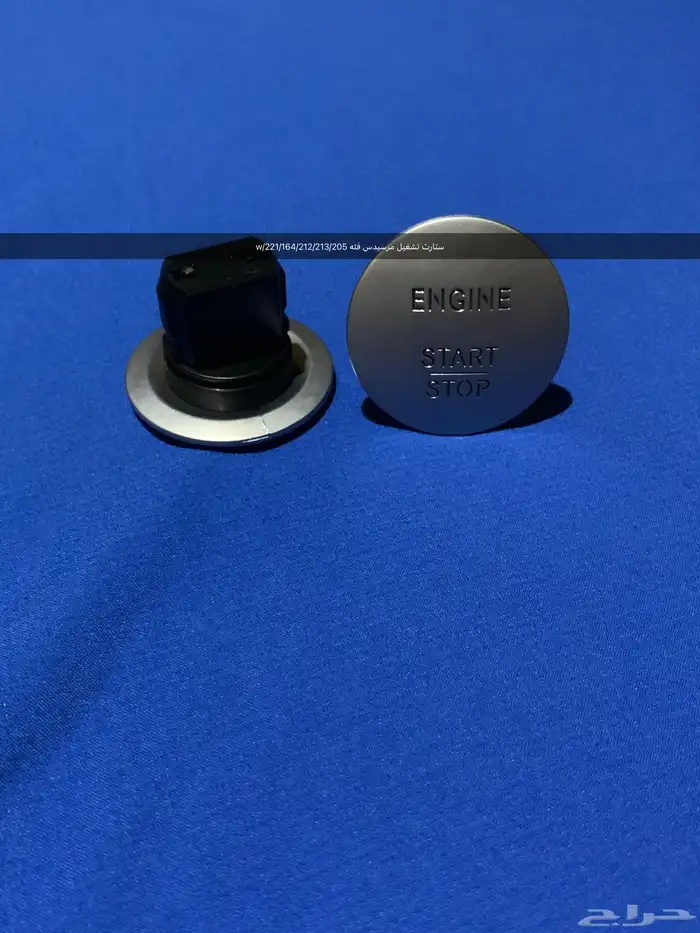 قطع اصلي مرسيديس 0