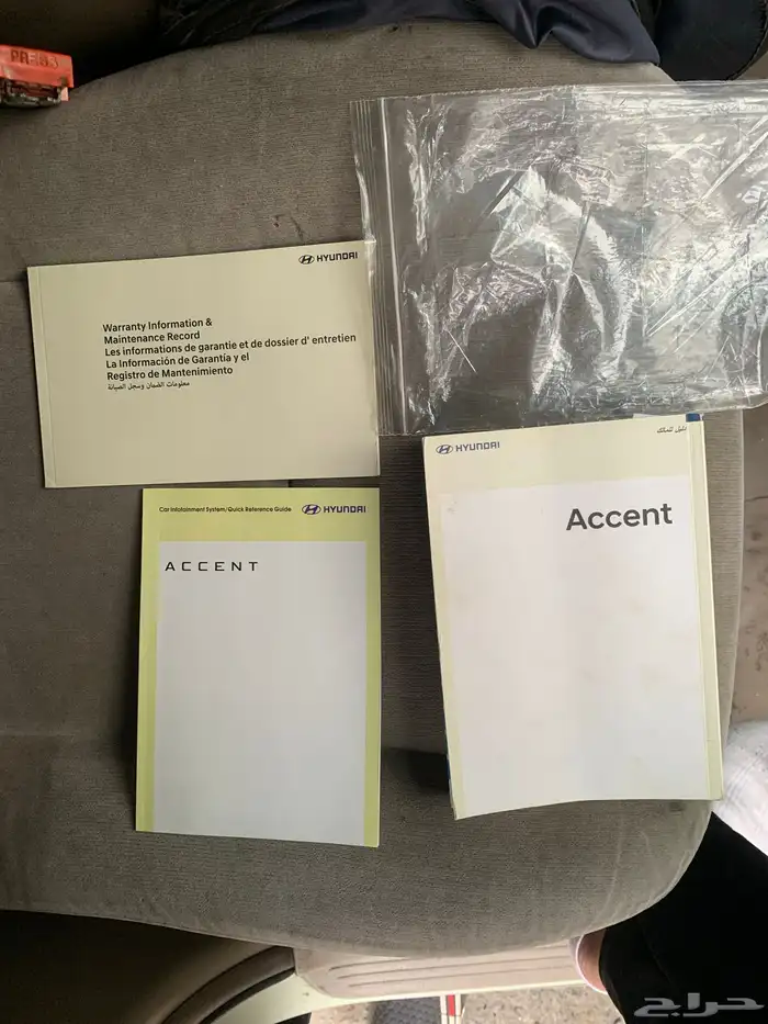 للبيع كتيب دليل للمالك اكسند 2024 جديد وكاله 4