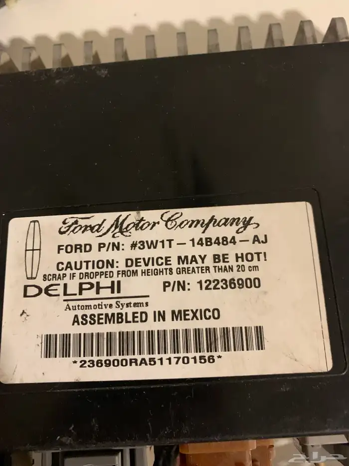 تاون كار هيدروليك شفط شنطه 7