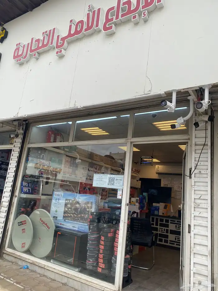 خبراء حلول كاميرات مراقبة معتمدين من الهيئة للامن الصناعي 1