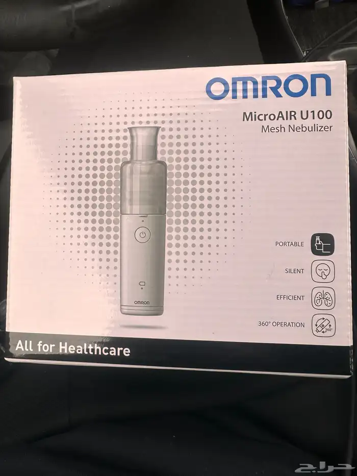 جهاز بخار امرون omron 1
