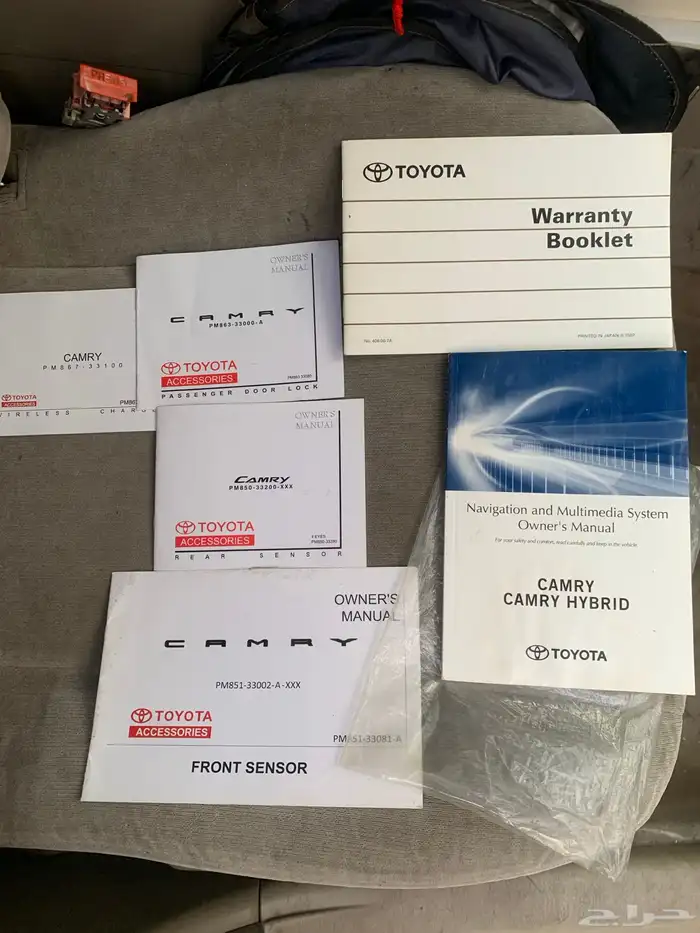 للبيع كتيب دليل المالك كامري هايبرد 0