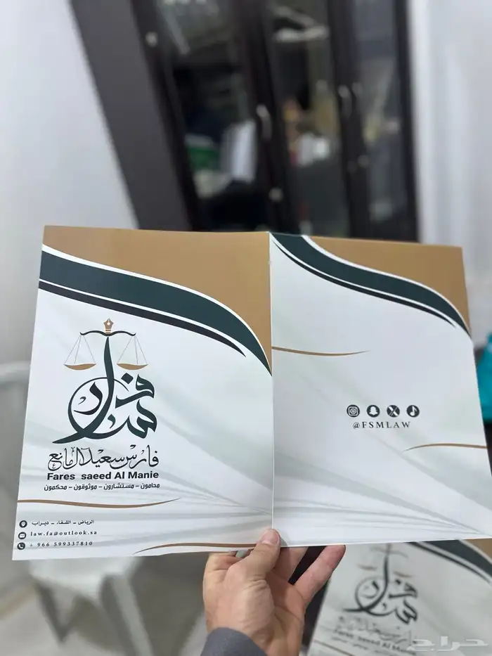 مطبوعات طباعه اكواب فولدرات اقلام 5
