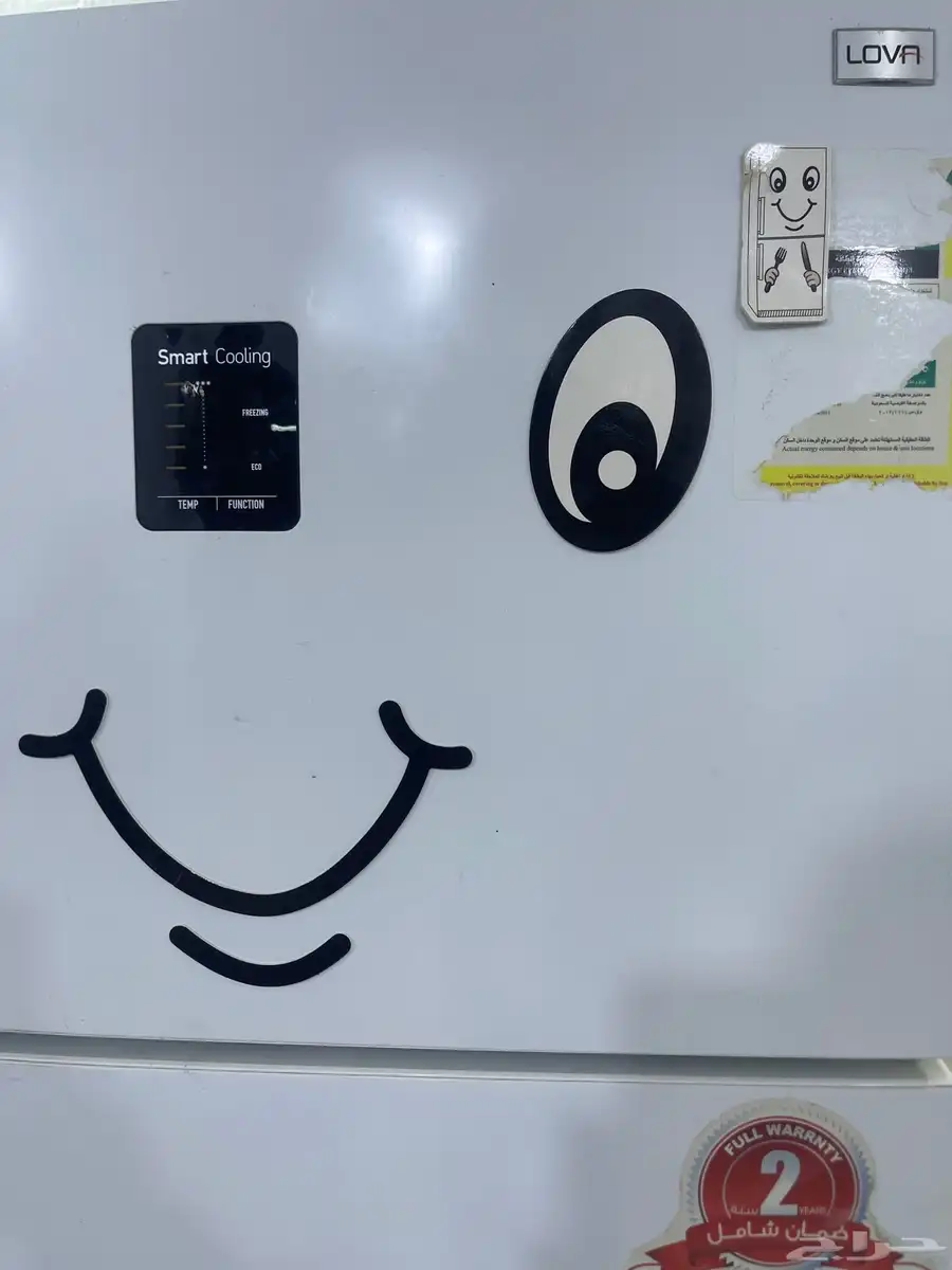 ثلاجة مع فريزر 0