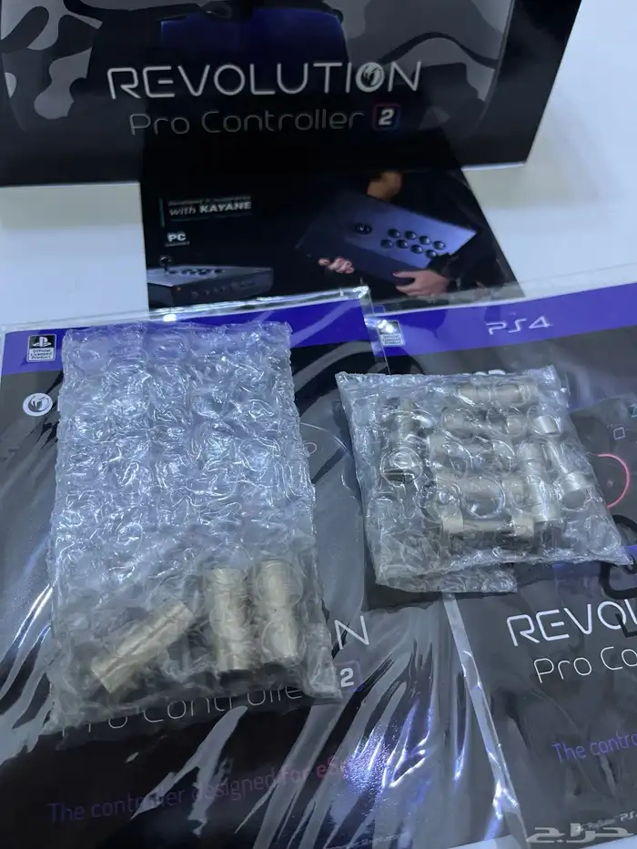 يد سوني ليزر 7