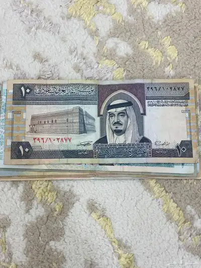 دراهم للبيع 3