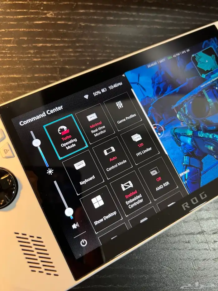 جهاز asus rog ally z1 extreme 10