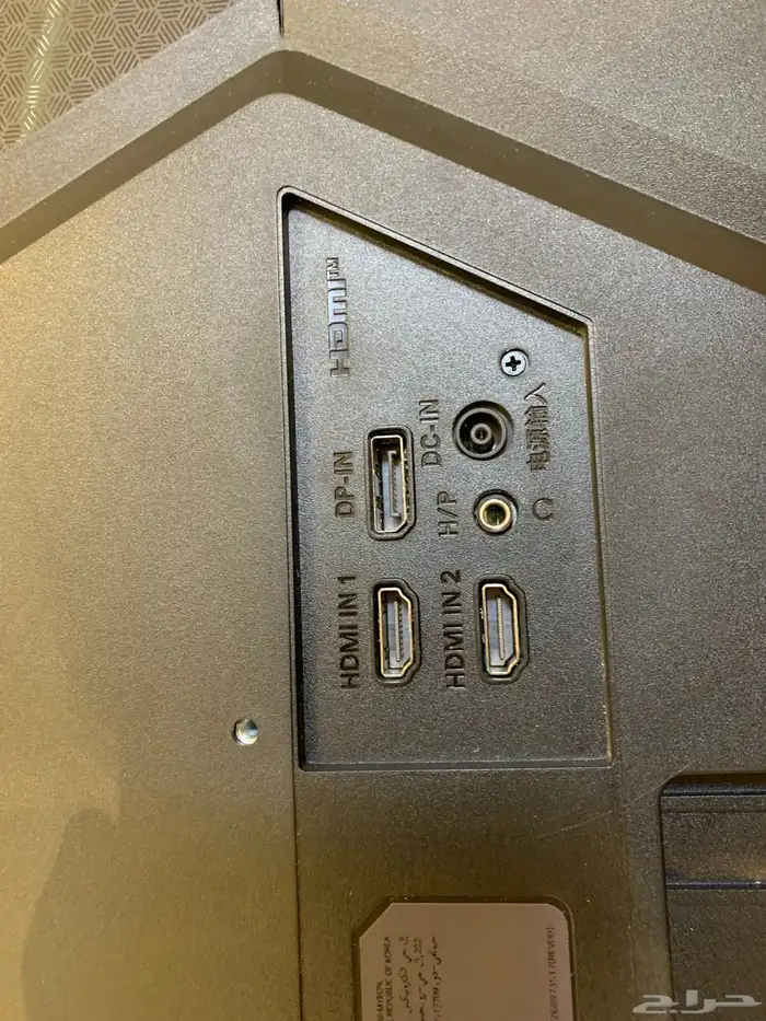 شاشة LG فل اتش دي 165hz 8
