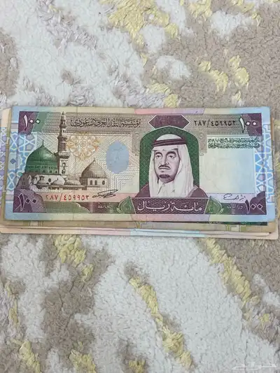 دراهم للبيع 2