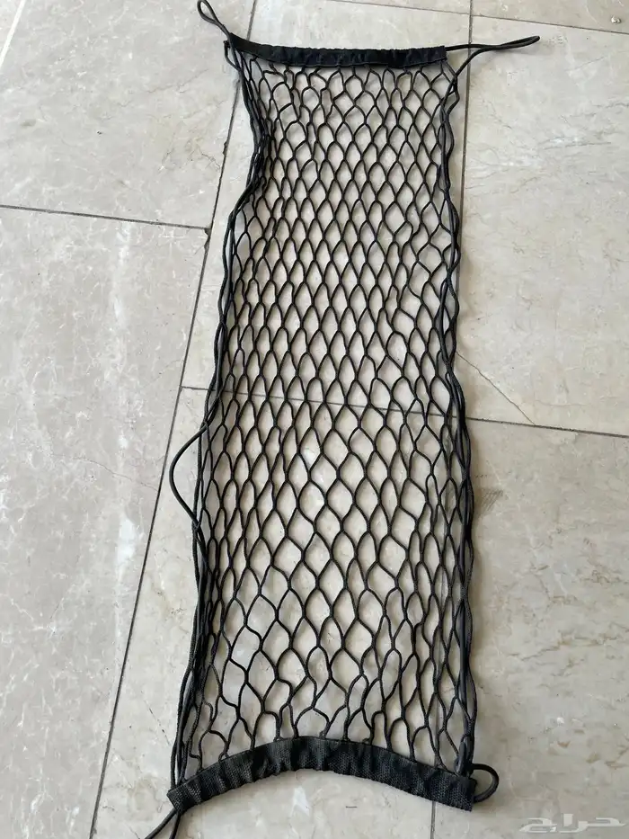 السلام عليكم ورحمة الله وبركاته شبك حقك الأغراض إلى ياجي في 0