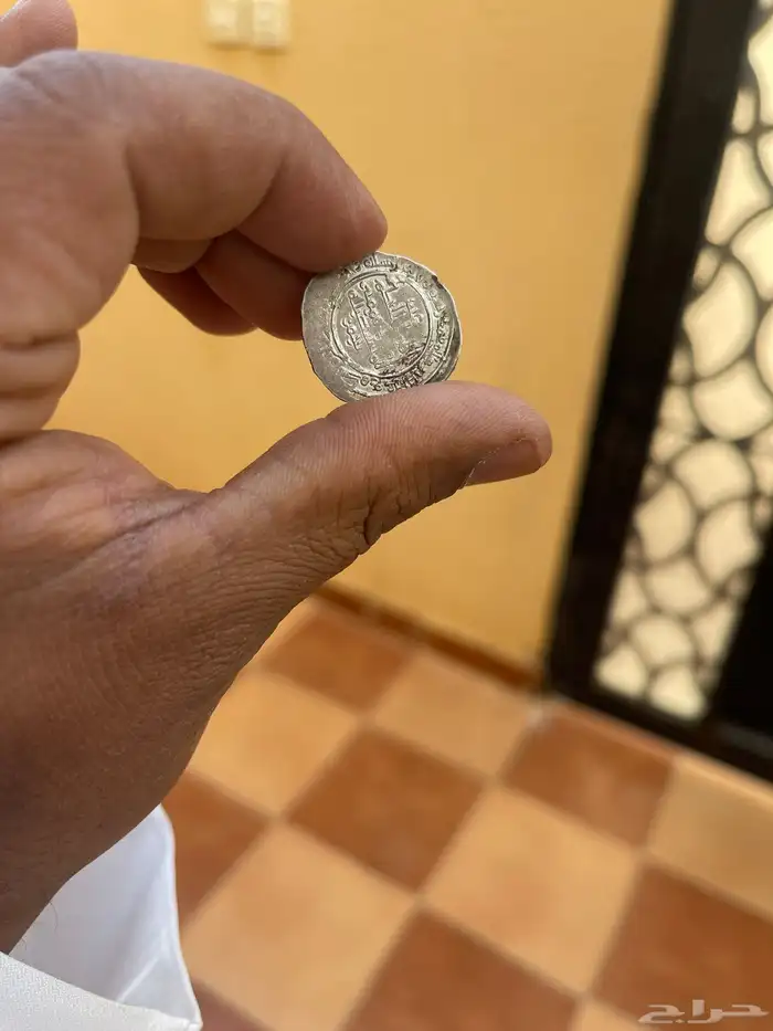 درهم اموي وعملة الملك عبد العزيز ملك الحجاز ونجد وخاتم 2