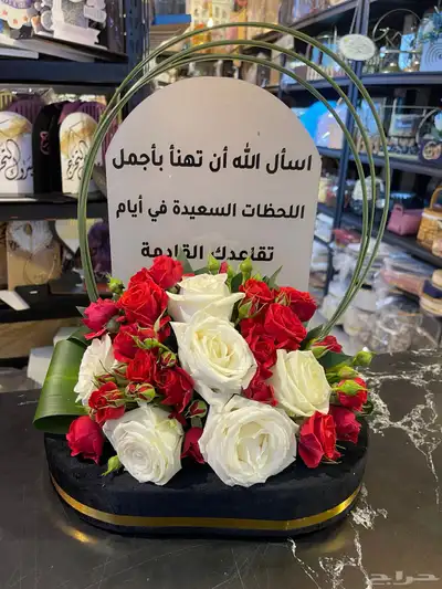 ديكورات تخرج 9
