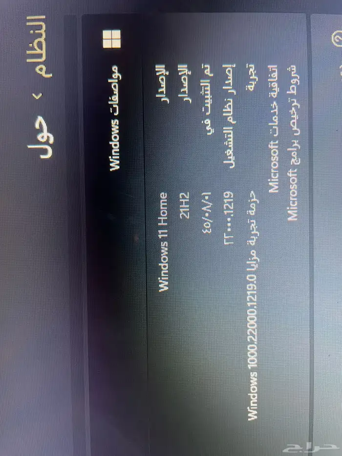 لاب توب اسوس فيفو بوك 15 8