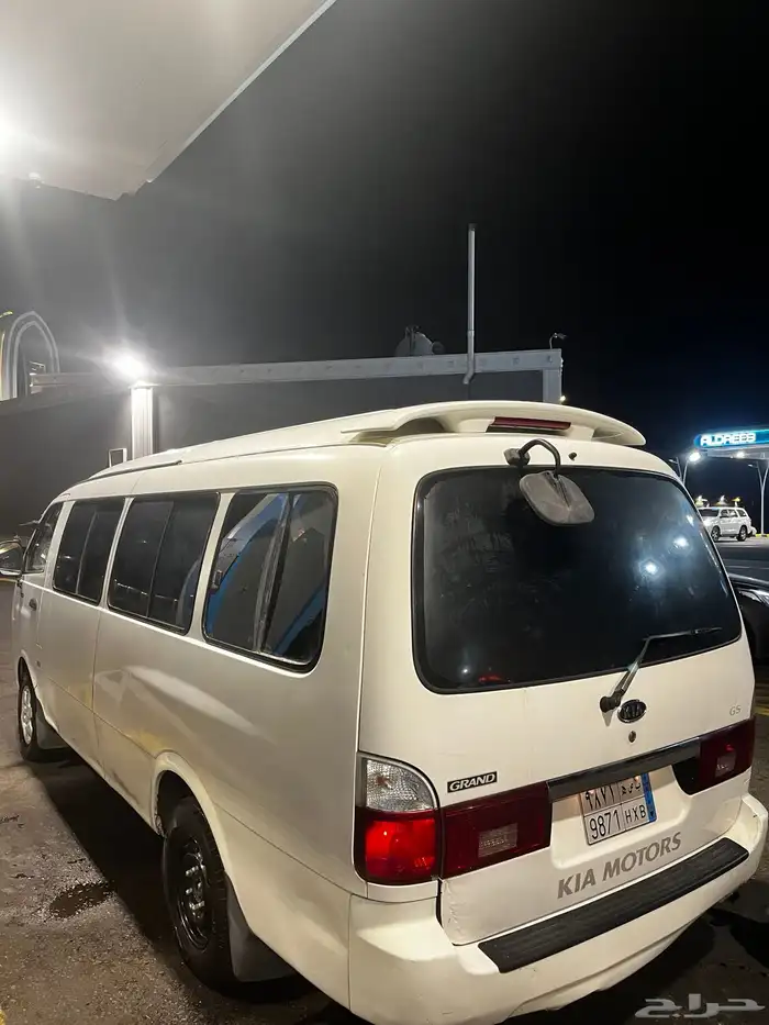 سواق بنات جامعة القريقر 0