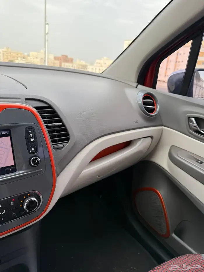 تم البيع 17