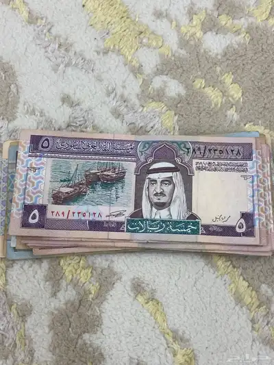 دراهم للبيع 5