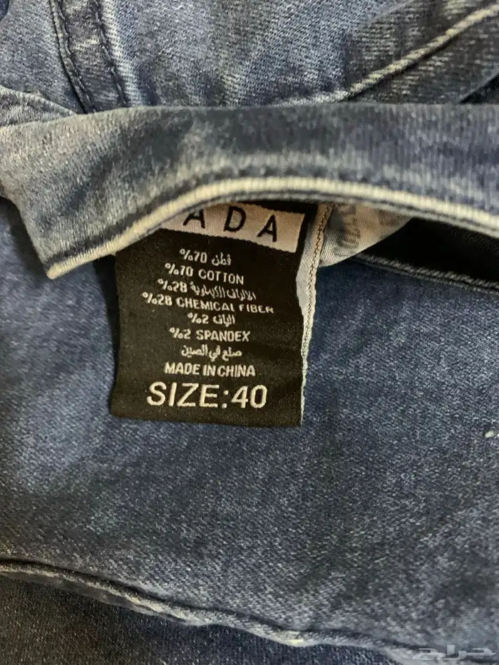 ثياب تفصيل من لي رويال وملابس استعمال بسيط 24