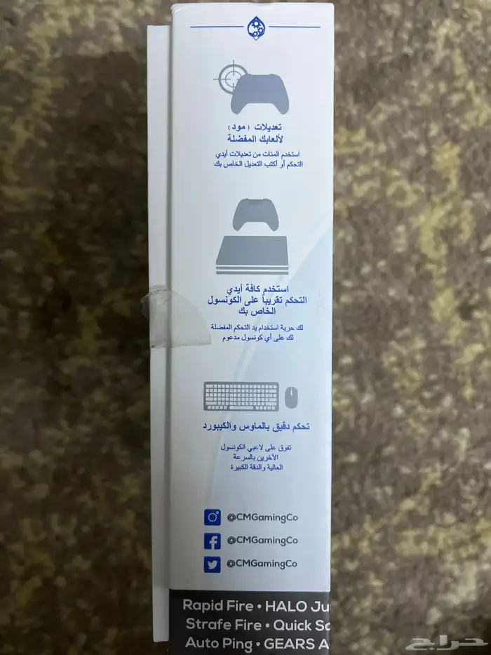 قطعه كرونس زين   Cronus zen 2