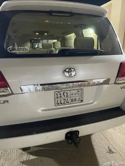 لوحه للبيع حرب 0