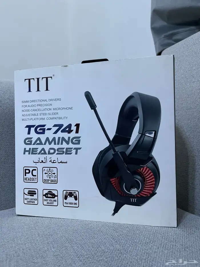 سماعات قيمنق 1