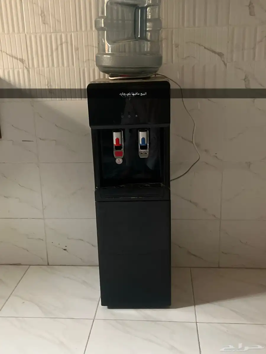 بارده 0