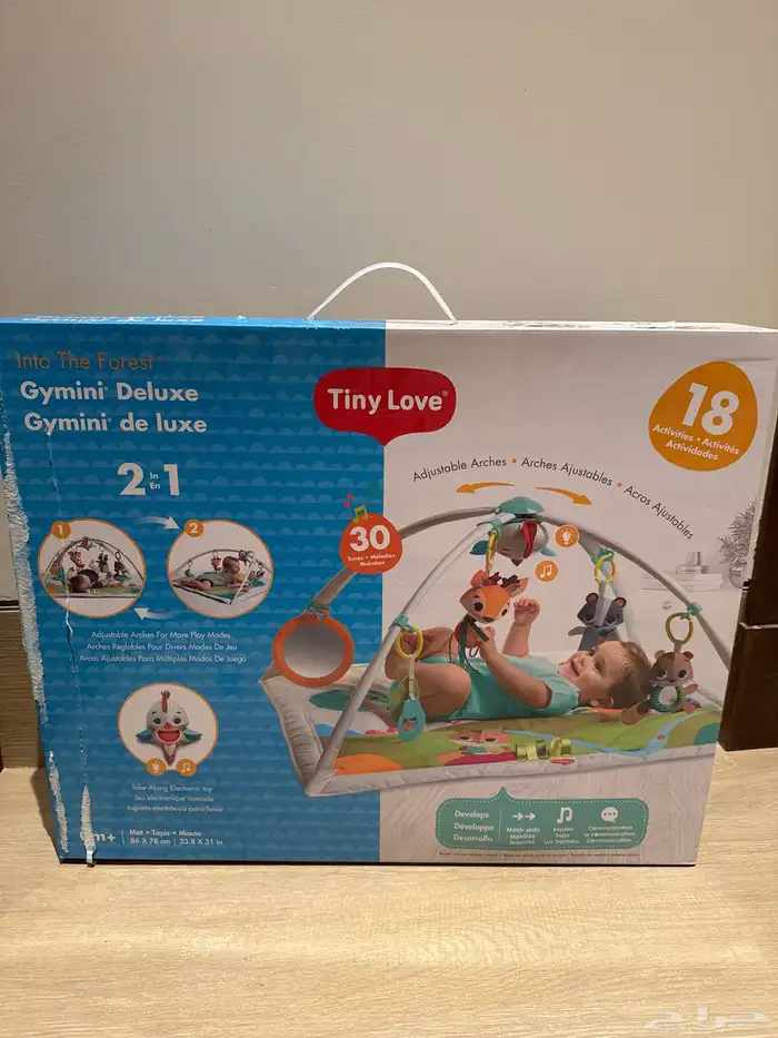 لعبة أطفال رضع مع صوت 0