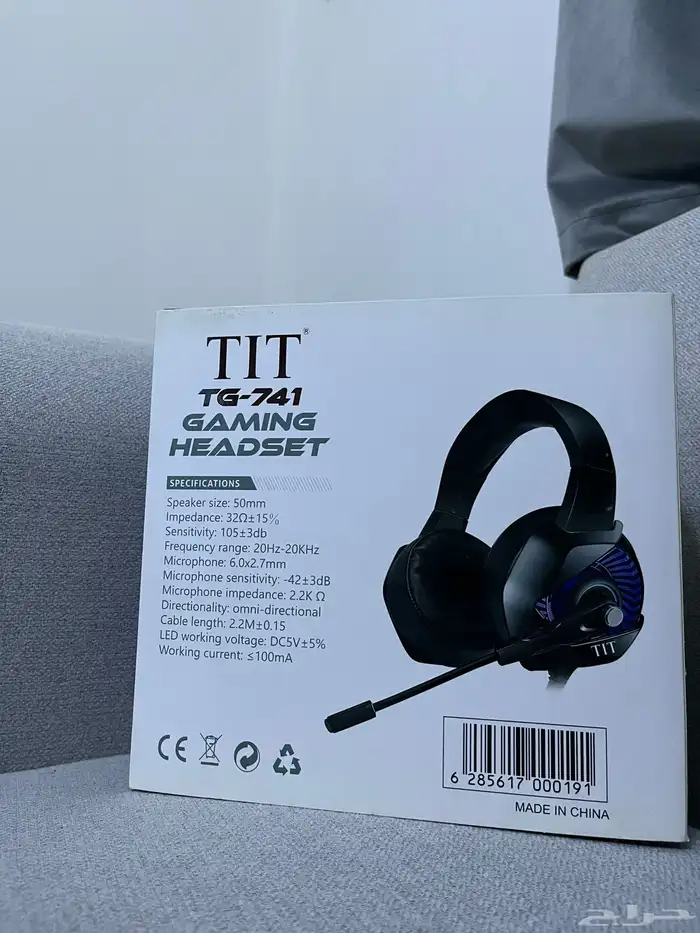 سماعات قيمنق 0