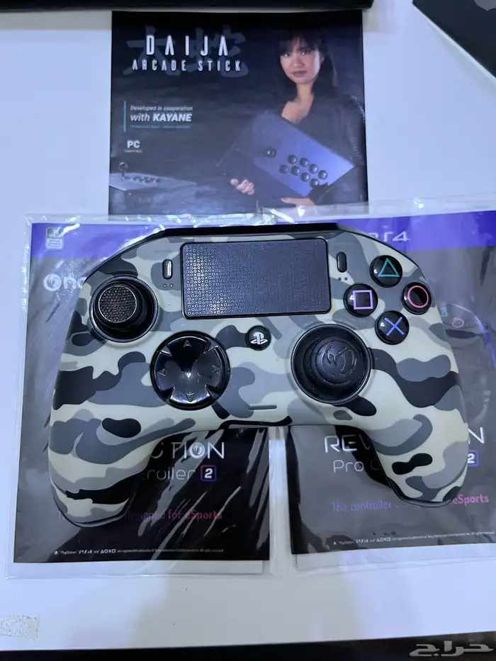 يد سوني ليزر 4