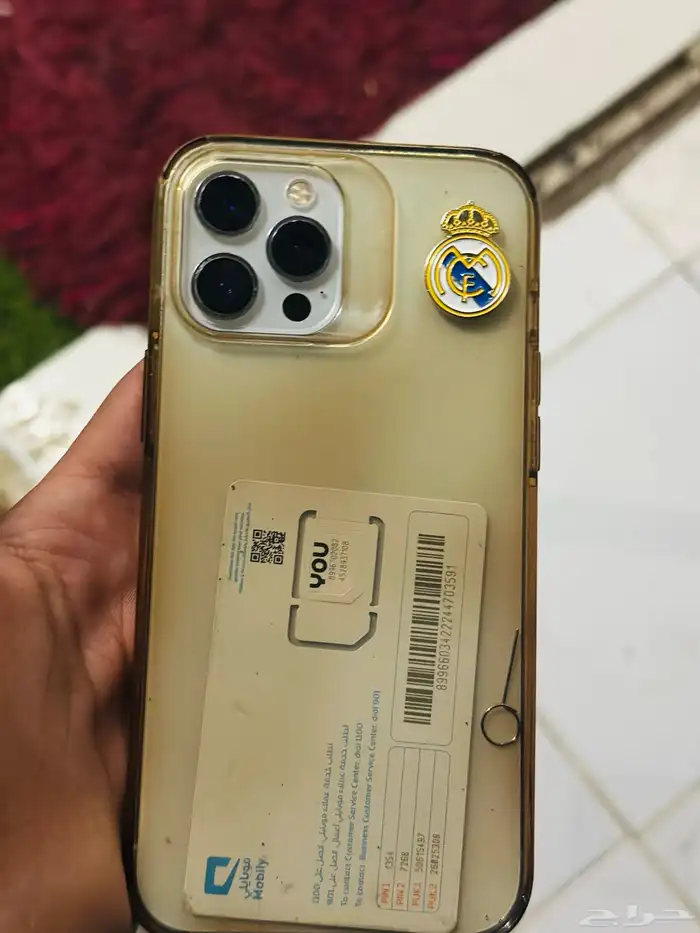ايفون 12برو مكس 5
