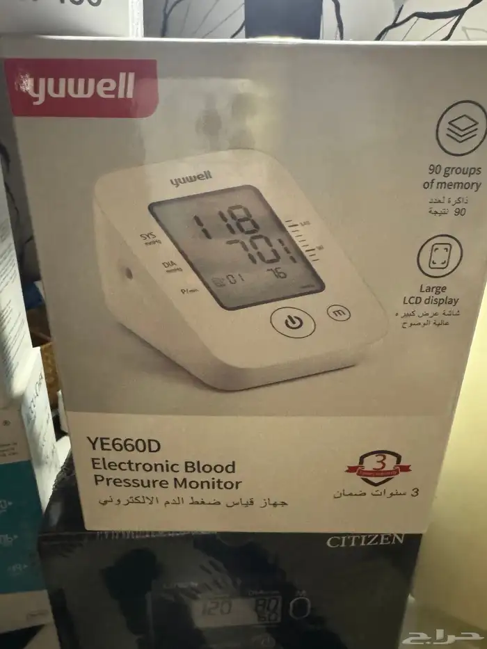 جهاز ضغط وجهاز سكر جديدة بغلاف المصنع 1