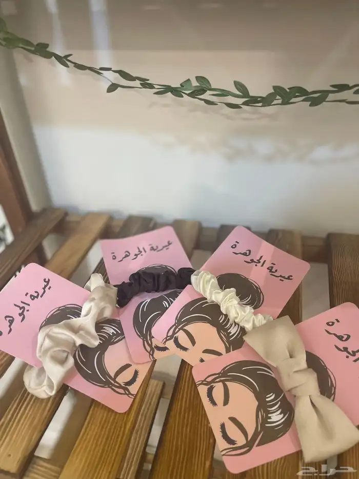 توزيعات العيد لاحتفالات المدارس من اول ريال 5