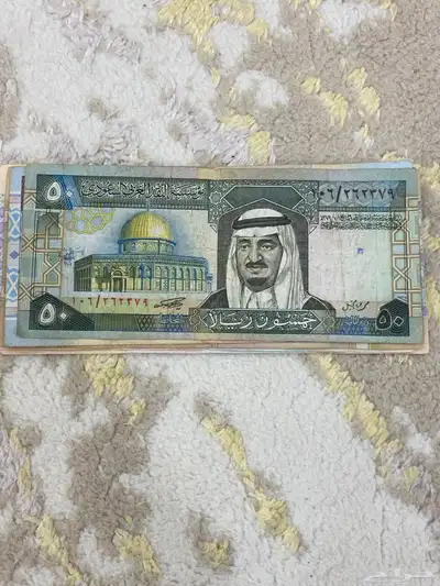 دراهم للبيع 7