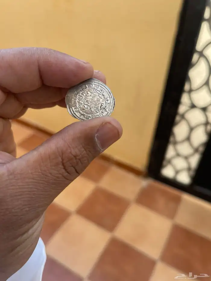 درهم اموي وعملة الملك عبد العزيز ملك الحجاز ونجد وخاتم 4