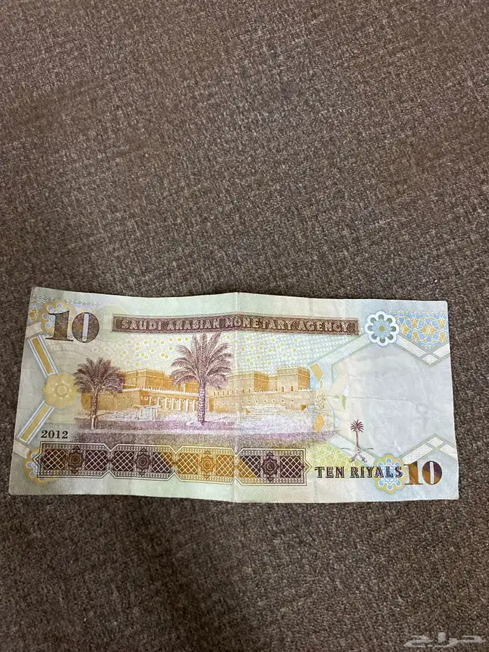 عشره الملك عبدالله 1