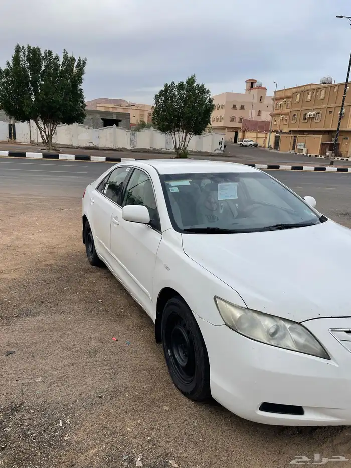 تم البيع 1