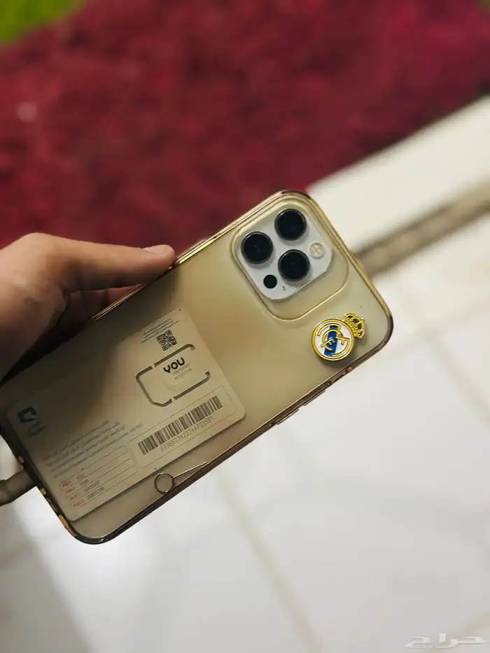 ايفون 12برو مكس 0