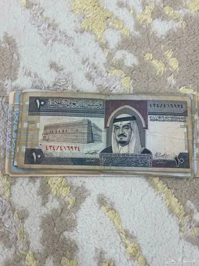 دراهم للبيع 6